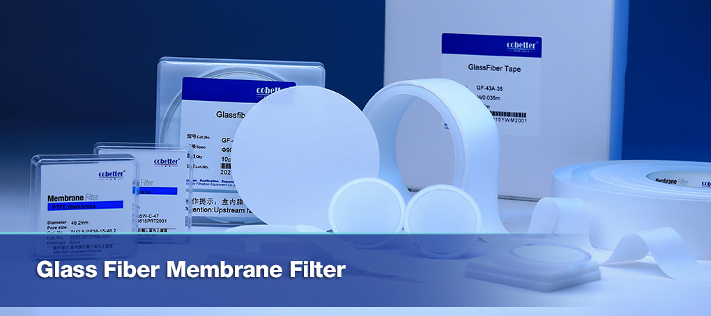 Glass-Fiber-Filters-banner.jpg